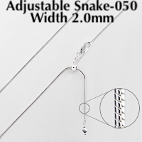 Adjustable Sterling silver snake chain